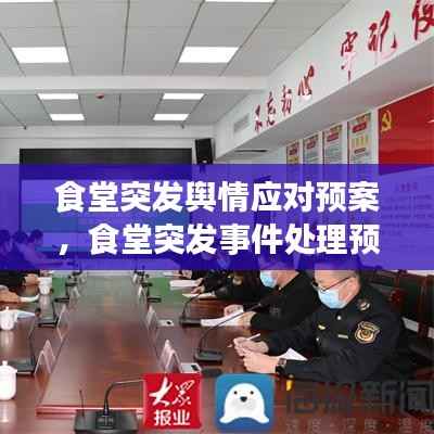 欧贵婚俗 第2页