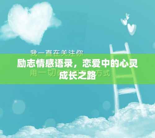 夫妻本是同林鸟 第2页