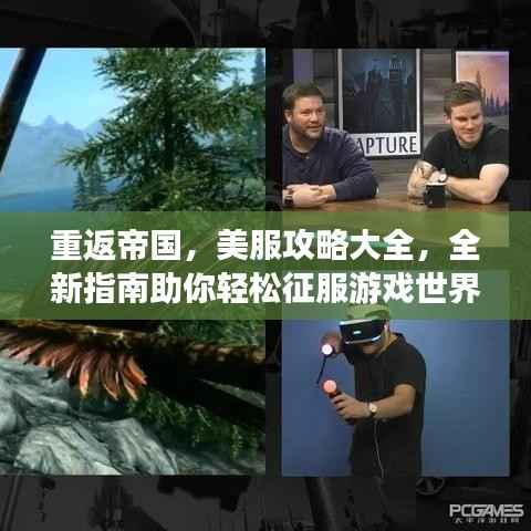 高不成低不就 第2页