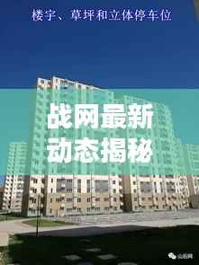 朴素无华 第2页