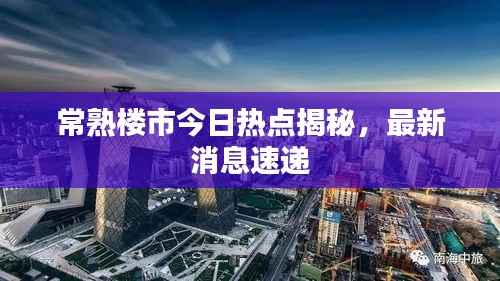 不求甚解 第4页